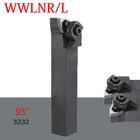 WWLNR3232P08 WWLNL3232P08 WWLNR WWLNR3232 WWLNR3232P WWLNL держатель внешнего токарного инструмента с ЧПУ для карбидных вставок, хвостовик токарного станка с ЧПУ