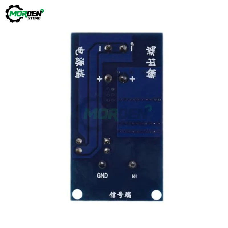 Электронный Импульсный триггерный переключатель постоянного тока 5в-36в панель