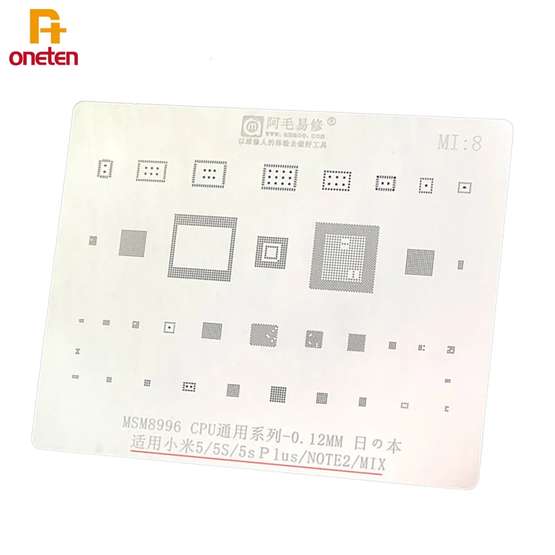 

Трафарет для реболлинга Amaoe BGA MI8 для MSM8996 CPU Xiaomi 5 Φ Plus Note 2 MIX Инструменты для ремонта телефонов