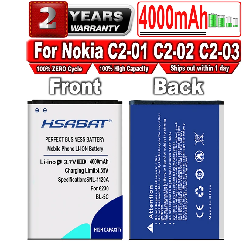 HSABAT 4000mAh BL-5C аккумулятор для Nokia C2-01 C2-02 C2-03 C2-06 X2-01 5130 XpressMusic 6230i 1100 1108 1110 1112 1116 1200 |