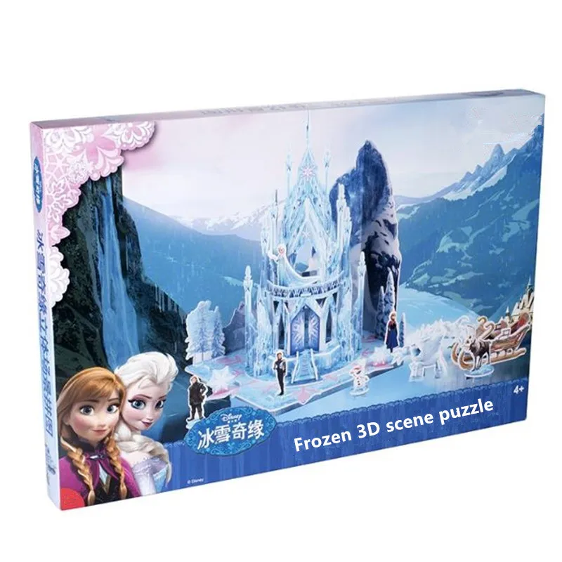 Популярный пазл Disney холодный дворец с объемными изображениями Детский