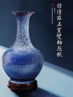 ceramic creative vase dried flower arrangement decoration chinese household decoration living room furnishings blue plus size