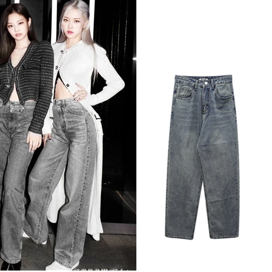 

KPOP Korean Singer ROSE autumn Fashion loose High waist retro jeans women's Streetwear fashion straight Wide legs Denim pants
