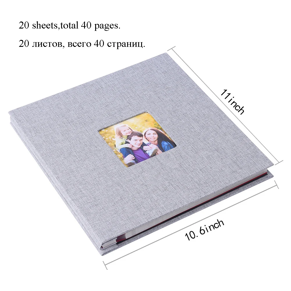 Большой 16 дюймовый фотоальбом с памятью самоклеящимися листами для семейного