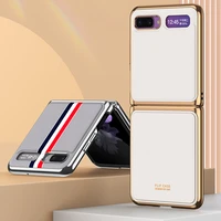 foldable case for samsung z flip 5g full protective plating frame leather phone case for galaxy z flip shockproof shell cover