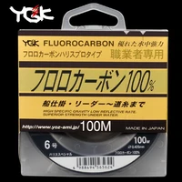 japan imported ygk 100m 100 super strong true fluorocarbon fishing line carbon line front wireway transparent monofilament