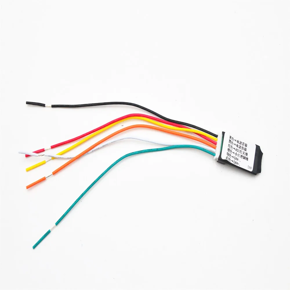 Декодер Canbus 1 шт. симулятор модели подходящий для RCD510 RCN210 RCD310 Bosch RNS315 декодер |