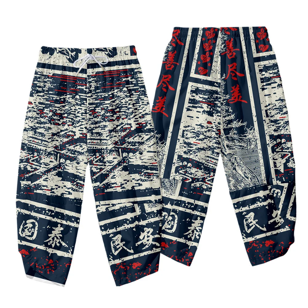 

Men Top and Pant Set Kimonos Summer Beach Thin Casual Shirt Traditional Yukata Japanese Men Kimono Cardigan