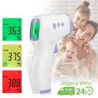 Цифровой термометр, инфракрасный термометр для лба, Бесконтактный измеритель температуры, гигрометр, ИК лазерные инструменты для измерения температуры