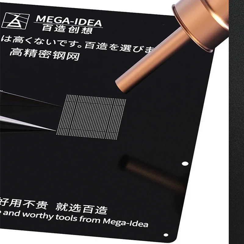 Трафарет BGA из черной стали для iPhone 11/11Pro /11Pro max/XS MAX/XR/X/8P/8/7P/7/6SP/6S/6P/6 CPU IC Оловянная