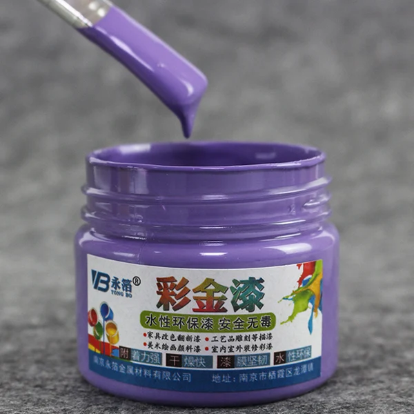Purple Краска на водной основе, металлический лак, дерево, лак, акриловая краска, Крафт, стена, дверь, краска для дерева, 100 г, красочная краска для мебели - Цвет: Purple
