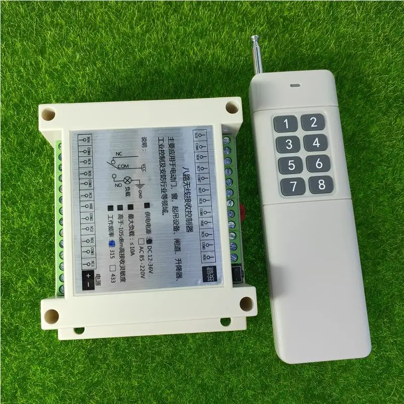 Универсальный пульт дистанционного управления светильник МГц 12 В 24 36 8 каналов 433