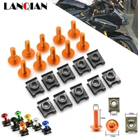 motorcycle fairing screws fastener clips body spring nut bolts kit for 640 lc4 supermoto 990 adventure smr smt super