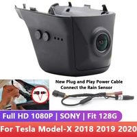 plug and play car wifi dvr driving video recorder car front dash cam camera app control function for tesla model x 2018 to 2020
