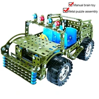 metal building blocks toys puzzle assembling handmade diy creative gift 3d metal jeep model assembly blocks
