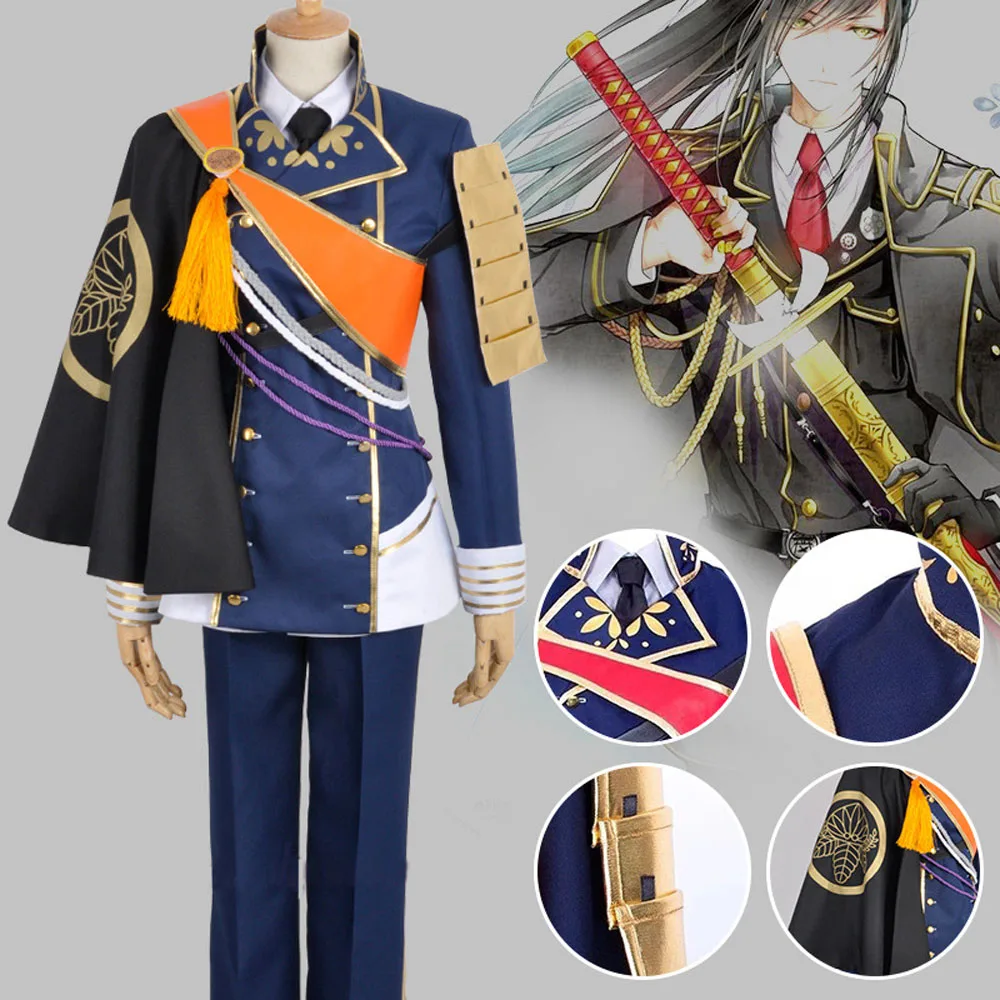 VEVEFHUANG Kосплей аниме Touken Ranbu Косплей Ichigo Hitofuri костюм полный комплект крутая