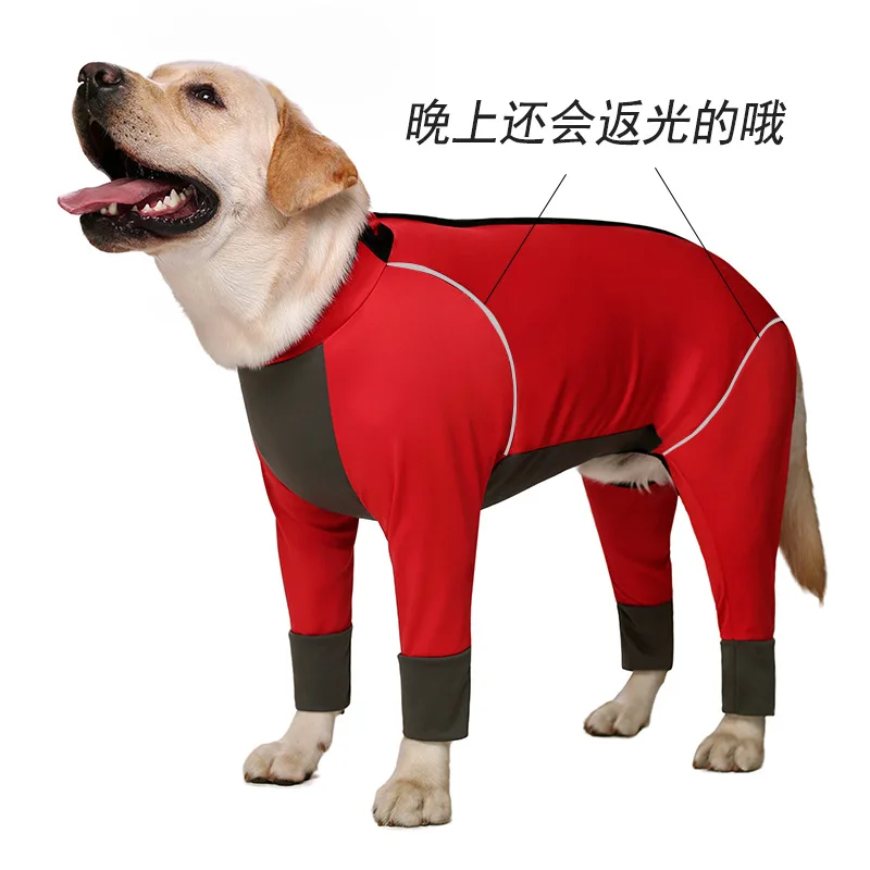 Водонепроницаемая куртка с четырьмя ногами и эластичной молнией для крупных