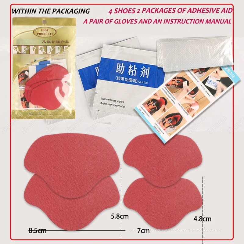 4Pcs/Set Worn Holes Shoe Repair Heel Sticker Accessories for Sneakers Self-adhesive Heel Protector Shoe Inserts Shoe Care Kit