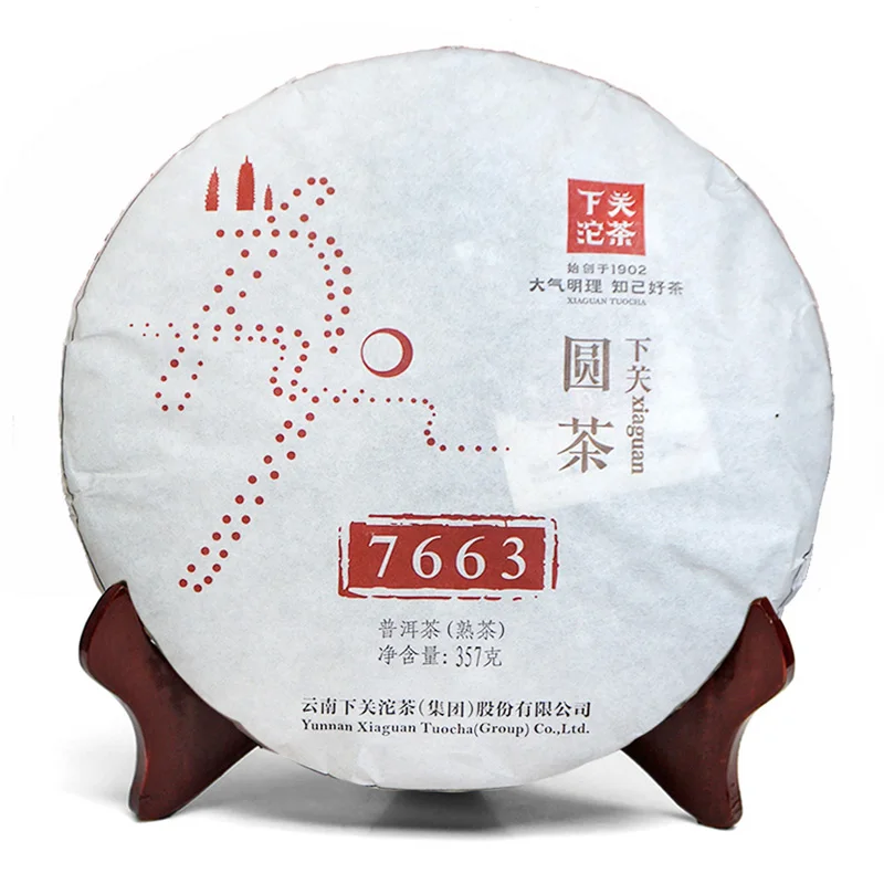 

Puer 2015 Yr, ORIGINAL Recipe 7663 Xiaguan Yuan Cha JIN YIN Ripe 357g