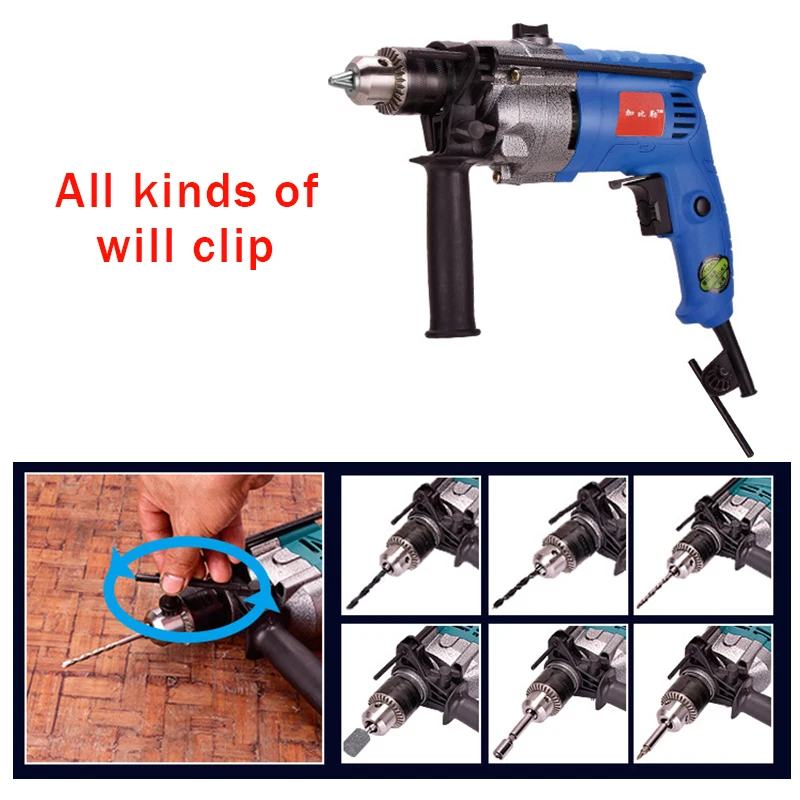

2200W 220V Electric Brushless Handheld Impact Flat Drill Guns Hand Drill Torque Driver Tool Set with Wrench Measuring Scale