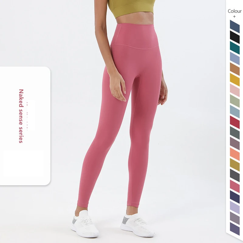 

Women's Leggings No Embarrassment Line High Waist Tight Yoga Pants Sportswear Workout Running Fitness
