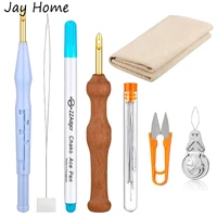 16pcs punch needle embroidery kits adjustable yarn punch needle needle threader punch needle cloth for embroidery craft