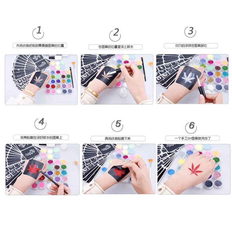 Алмазный Блестящий тату порошок блестящие кисти с клеями набор пустотелых