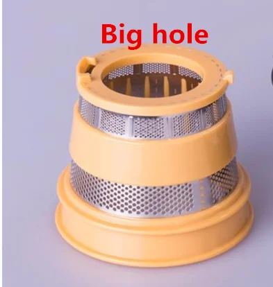 Медленная соковыжималка Запасные детали устройство для удаления зерен