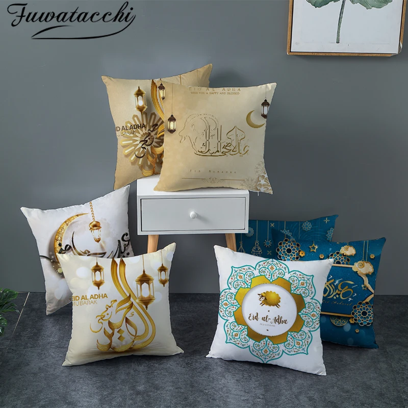 

Fuwatacchi Multiple Picture Printed Cushion Covers Nordic Style Pillow Covers Home Sofa Decorative Throw Pillows Case 45x45cm