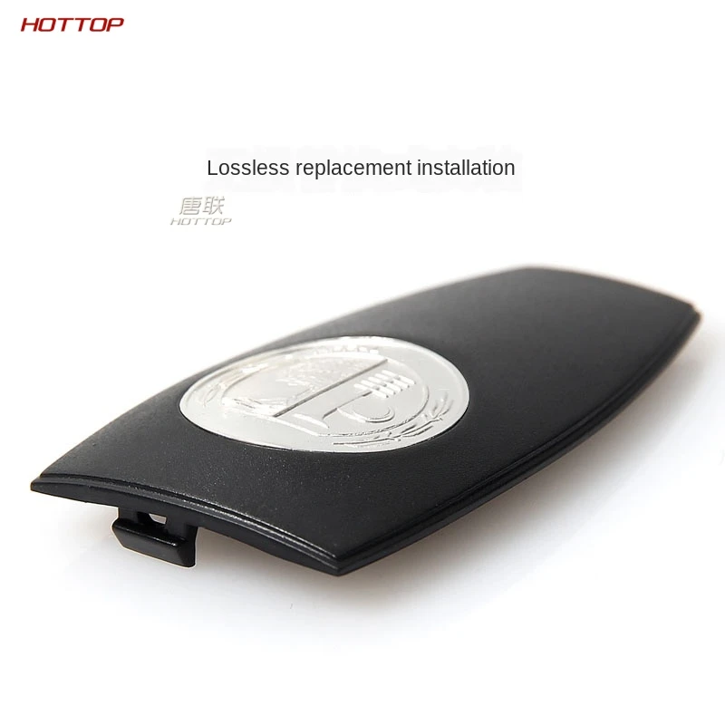 Чехол-накладка для ключей Mercedes-Benz Amg с логотипом