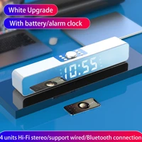 bluetooth compatible 5 0 soundbar noise cancelling speaker wireless alarm clock soundbar led speaker white with screen