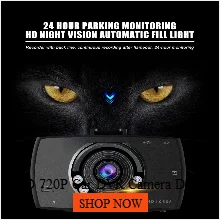 T12+ 9,66 дюймовый сенсорный экран DVR Автомобильная камера с двумя объективами видеорегистратор с режимом ночной съемки
