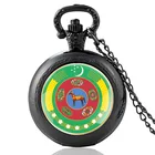 Часы карманные мужскиеженские, черные, винтажные, с гербом Туркмении