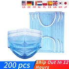 Маска медицинская одноразовая 3-слойная, Пылезащитная, с петлями для ушей, 50-200 шт.