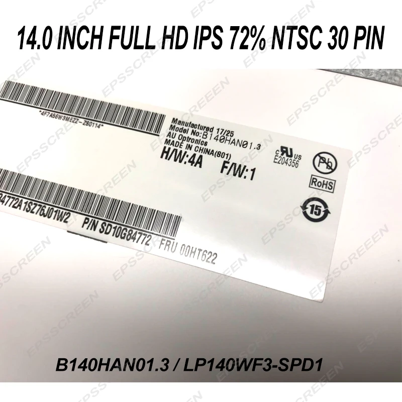 

14.0 ips full hd LCD screen for lenovo thinkpad T440p/T450s/YOGA 14 replacement panel 72% non touch display FRU 04X5916 /00HT622