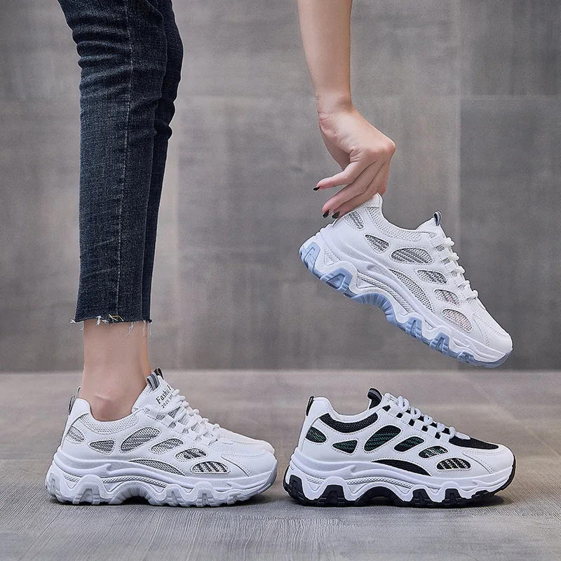 Ins tide han edition, 