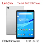 Планшет Lenovo Tab M8 (FHD), экран TB-8705F дюйма, 4 Гб ОЗУ 64 Гб ПЗУ, Android 8,0, Восьмиядерный процессор Helio P22T, GPS, 13 МП