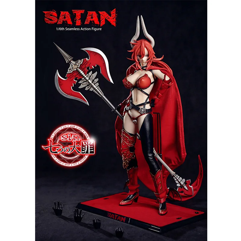 Солдат фицен масштаб 1/6 семь смертных грехов сатана экшн фигурка Игрушечная