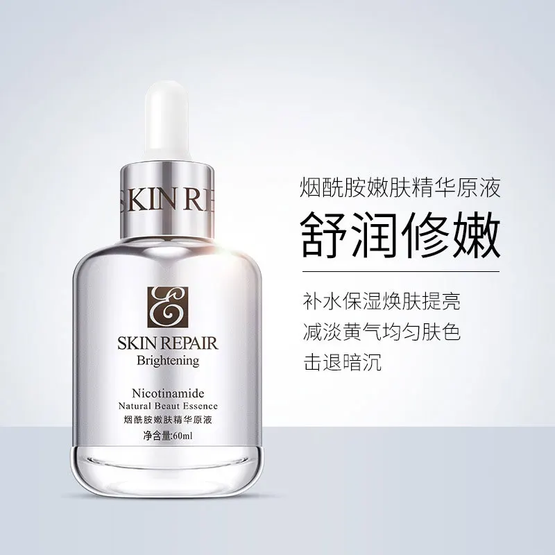 Никотинамид Сыворотка для отбеливания кожи 60 мл коллагеновая сывороточная лица