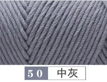 50 5pcs 500 г/лот Милая креативная натуральная мягкая длинная степленная хлопковая пряжа, толстая пряжа для вязания детской шерсти, вплетать в пряжу - Цвет: 50 5pcs