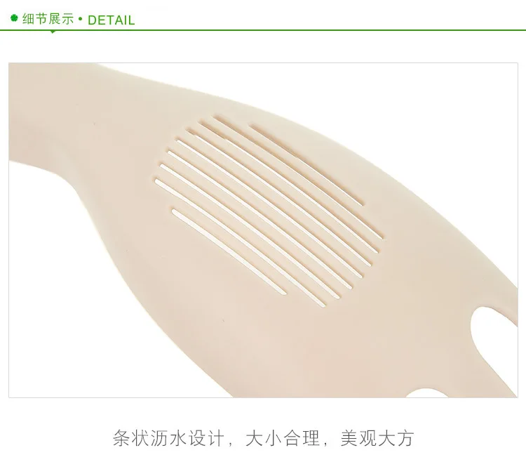 Creative PP colander Rice Beans Peas Washing Filter Strainer Rice spoon Household filter Kitchen cleaning gadget Bean drainer
