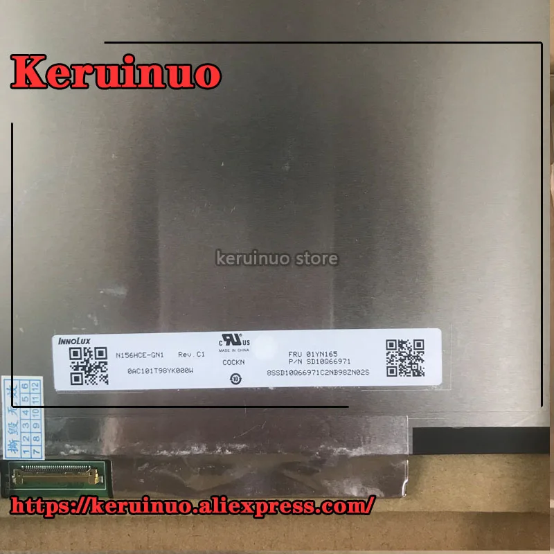 

1000:1 N156HCE-GN1 500cd/M2 с кронштейнами Новый оригинал в наличии