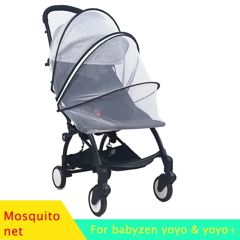 Противомоскитная сетка подножка для Babyzen yoyo + аксессуары детской коляски детская