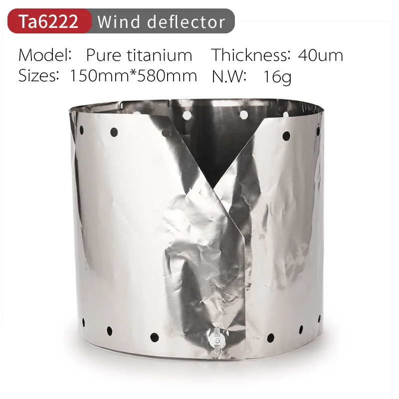 Ультралегкая ветрозащитная плита Rover Camel титановый экран для кемпинга защита от