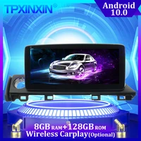 ips 8g128g android 10 0 for mazda 6 2017 2020 carplay multimedia player stereo tape recorder gps navi auto radio head unit dsp