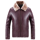 Куртка AIOPESON мужская с флисовой подкладкой, Повседневная теплая мотоциклетная куртка из искусственной кожи, на молнии, с меховым воротником, зимняя верхняя одежда