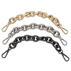 Металлическая цепочка O-образной формы, 30 см