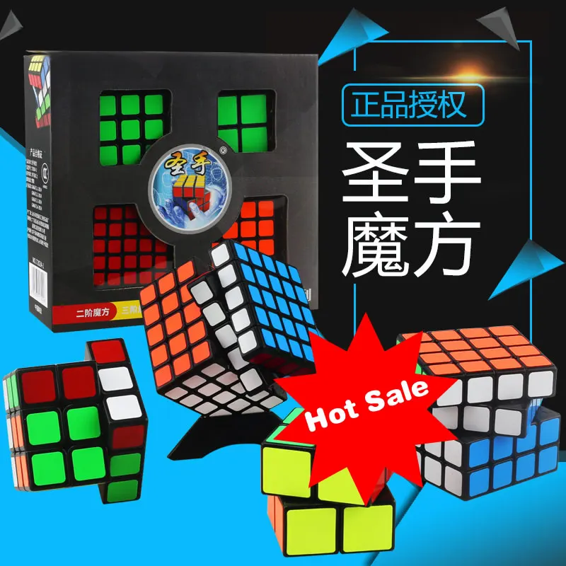 Оригинальный высококачественный подарочный набор ShengShou Legend магический куб 4