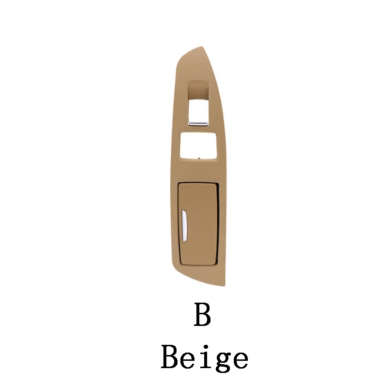 Левая Правая Ручка двери Встраиваемая ручка переключатель панель пепельница