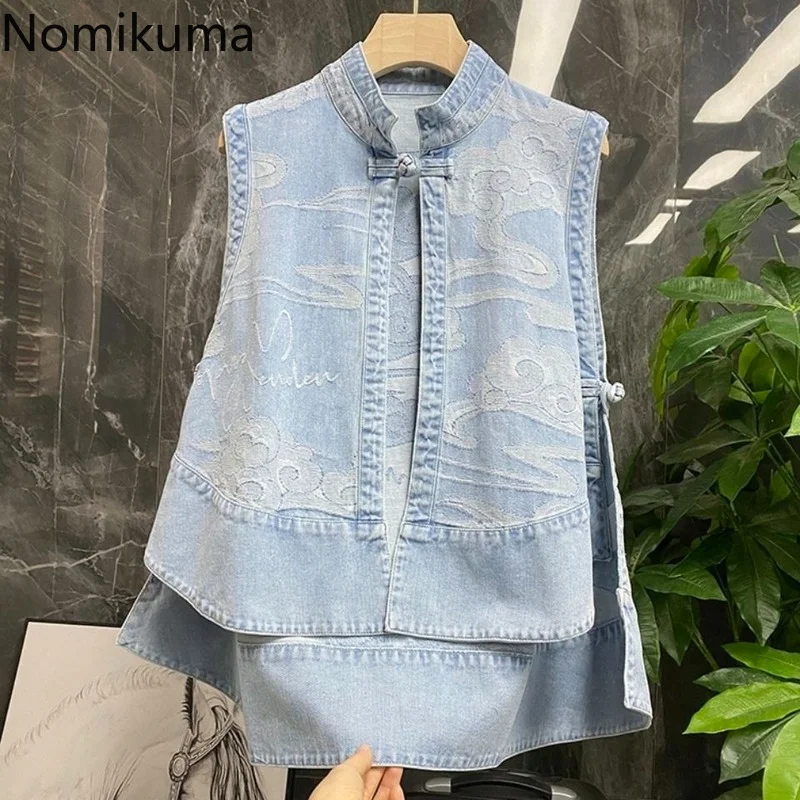 

Nomikuma Vintage Jeans Vest Women Sleeveless Stand Neck Coat 2021 New Korean Irregular Causal Fashion Demin Vests Femme 6H283